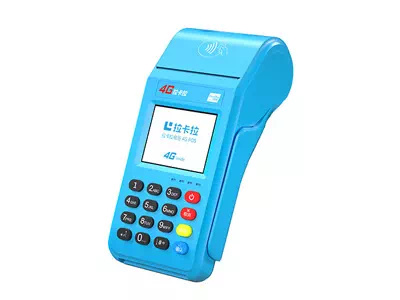 黎安镇拉卡拉传统大POS机